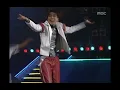 Turbo - Twist King, 터보 - 트위스트 킹, MBC Top Music 19960907