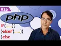 PHP If Else If Statement PHP tutorial lesson - 16 IF Else If condition in PHP