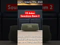 Download Lagu Lawan Seimbang? JBL Charge 5 Vs Anker Soundcore Boom 2 (Bukan SE)