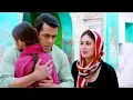 Download Lagu FILM INDIA BAHASA INDONESIA |  SALMAN KHAN DAN KAREENA KAPOOR
