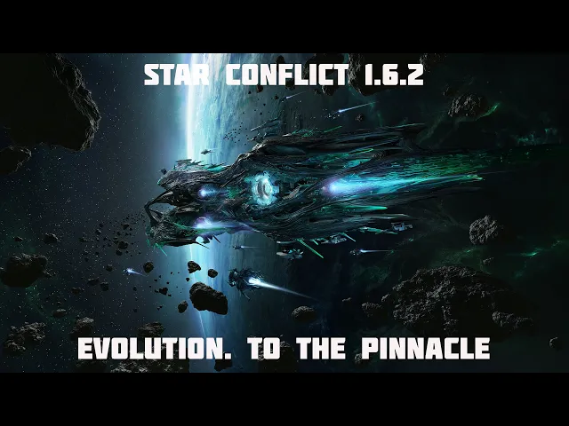 Star Conflict: Ellidium Ze'Ta