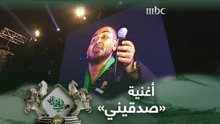  صدقيني لو بإيدي كنت اشيلك بين وريدي    أحمد سعد يتفاعل مع الجمهور بأغنيته  صدقيني  دندنها