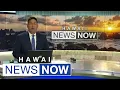 Sunrise News Roundup March 1 2023