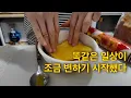 Download Lagu 브이로그 153  / 무기력에서 조금씩 벗어나고 있는 중 / 환경을 개선하니 사람이 변하기 시작한다 / 직장인 일상 브이로그 