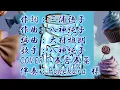 みずいろの雨(八神純子) cover キー－4で歌ってみた　歌詞付　色シリーズ