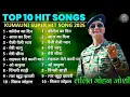 Lagu Lalit Mohan Joshi Hits Songs | Kumauni Songs| Lalit Mohan Joshi Jukebox Song | Hits Uttarakhand
