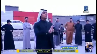 اجمل هوسات زماط هوسات البومحمد 