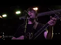 Rialto - Monday Morning 5.19 (Live at Rough Trade Bristol, 2025) [4K]