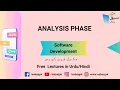 Analysis Phase Computer Science Lecture Sabaq pk