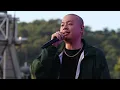 이센스  e sens -  Gas 230902 랩비트페스티벌