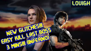 Download 🎮RE3: Remake Final Boss NEW Glitches, Easy Kill in 3 mins!! [Inferno] (Guide) MP3