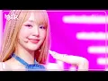 Lagu POM POM POM - WOOAH うあ 우아 [Music Bank] | KBS WORLD TV 240705