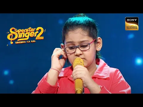 Download MP3 'Beeti Na Bitai Raina' गाने पर Samaira की Melodious Performance | Superstar Singer 2 | Full Episode