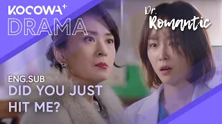 a rude patient slaps seo hyun jin at the hospital dr romantic ep11 kocowa