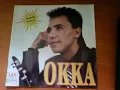 Download Lagu Окка - Кючек 100 Гайди.
