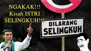 dijamin ngakak kisah istri selingkuh oleh ustadz abdul somad lc ma
