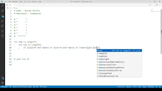 Alphabet U Python pattern