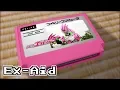 Download Lagu EXCITE/Kamen Rider Ex-Aid 8bit