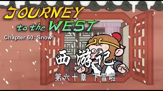  journey to the west 60 journeytothewest chineseculture cartoon mandarintalks
