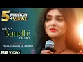 Download Lagu OST~Dil Se Bandhi Ek Dor Full Song (New Version) | Akshara |Antra Mitra |Nakash Aziz | Sargam Jassu