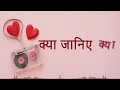 Jab Samne Tum Aa Jate Ho (Lyric Video) | Asha Bhosle | Jagjit Singh | Dil Kahin Hosh Kahin
