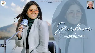 Download Jindari | Ginni Mahi | Guru Ravidass Ji | Latest Devotional Songs2022 | Latest New Songs | Ricky Pal MP3