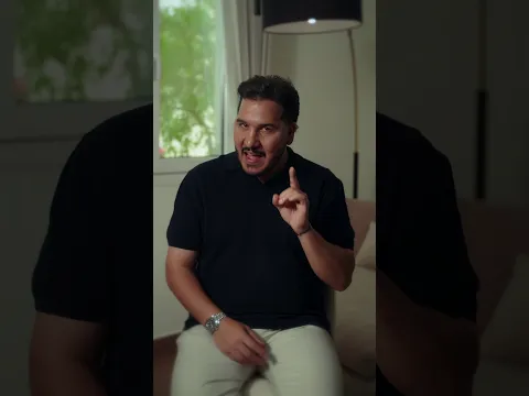 أنت عارف من يكلمك؟