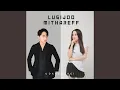 Download Lagu Udah Ga Lagi (feat. Mithareff)