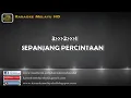 Download Lagu AKU TAK BERSALAH : KARAOKE