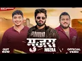 Download Lagu Mujra - Rohit Sardhana| Samay Samay Ki Baat Hai|| Jangle Ka Raja Sher Bhi Circus Me Mujra Kra Kre |
