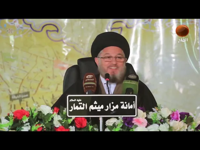 ⁣مقياس قيمة الأعمال الصالحة