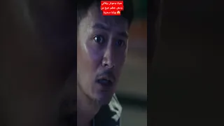 هتلاقوا الفيديو كامل علي القناو افلام Movieshorts Movie اكسبلور تيك توك شورت 