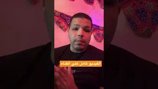 شهادة البنك الاهلي وبنك مصر بعائد 19 