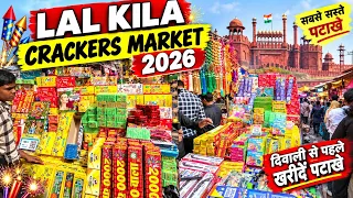 CHEAPEST CRACKER MARKET IN DELHI | LAAL QUILA CRACKER MARKET 2026 | SADAR BAZAR CRACKER MARKET 2026