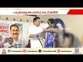 അക്ഷരമറിയില്ലേ? അനുമോദന ചടങ്ങിനിടെ കുട്ടികളെ അപമാനിച്ച് മുൻ വിദ്യാഭ്യാസമന്ത്രി കെ.ടി ജലീൽ