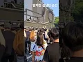 Download Lagu 2025 World DJ Festival WDF KOREA DAY1 SickIndividuals \u0026ThirdParty \u0026 MATISSESADKO 2 #shorts #wdf #월디페