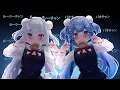Download Lagu Bao The Whale x Lucy Pyre - Loli God Requiem Cover (English Version) Shigure Ui