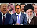 Lagu Iran oo Nuclear-keeda u daabulaysa Turkiga, Erdogan oo wacay Trump \u0026 Dabinkii Carabta oo fashilmay