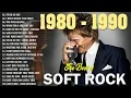 Download Lagu Lionel Richie, Phil Collins, Elton John, Bee Gees, Eagles, Foreigner 🎧 Old Love Songs 70s,80s,90s