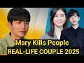 Lee Bo young and Lee Min ki Mary Kills People REAL-LIFE COUPLE 2025