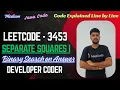 Separate Squares I LeetCode 3453 Binary Search On Answer Java Code Developer Code