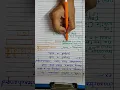 Python program to interchange first and last char in a string