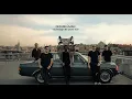Dedublüman - Sakladığın Bir Şeyler Var (Official Lyric Video)