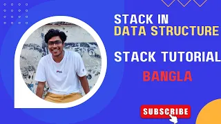 Stack in Data Structure Data Structure and Algorithm Bangla Tutorial