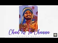 Download Lagu Tere Ton Begair Kuldeep Manak, Tere Bagair Menu Mitran Peyareya Ve, kasam khuda di channa kuldeep
