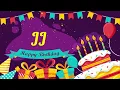 JJ Happy Birthday Song 🎂 Happy birthday JJ 生日快乐 JJ birthday music 🎁 JJ お誕生日おめでとう JJ 생일 축하해요
