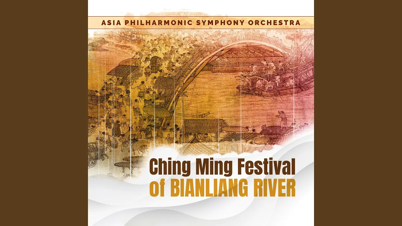 The River Boats Carrying Goods Come and Go The River Boats Carrying Goods Come and Go