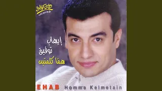                 دندنها