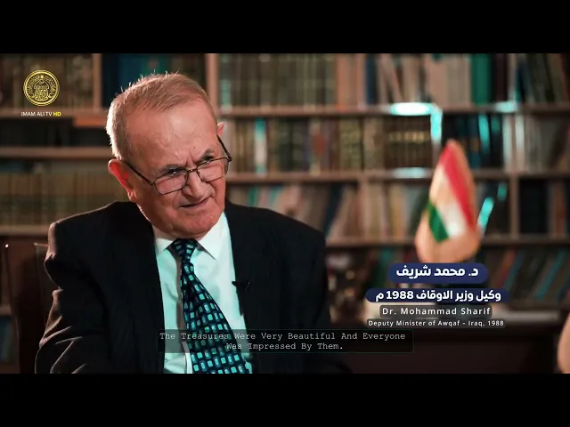 ⁣بين الغبار والذهب تاريخ الحصينة العلوية