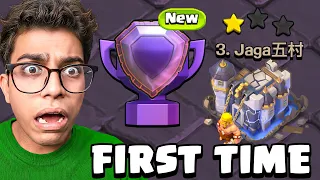 Playing CWL in the Highest Tier Went Terribly Wrong!